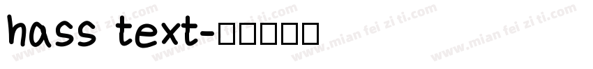 hass text字体转换